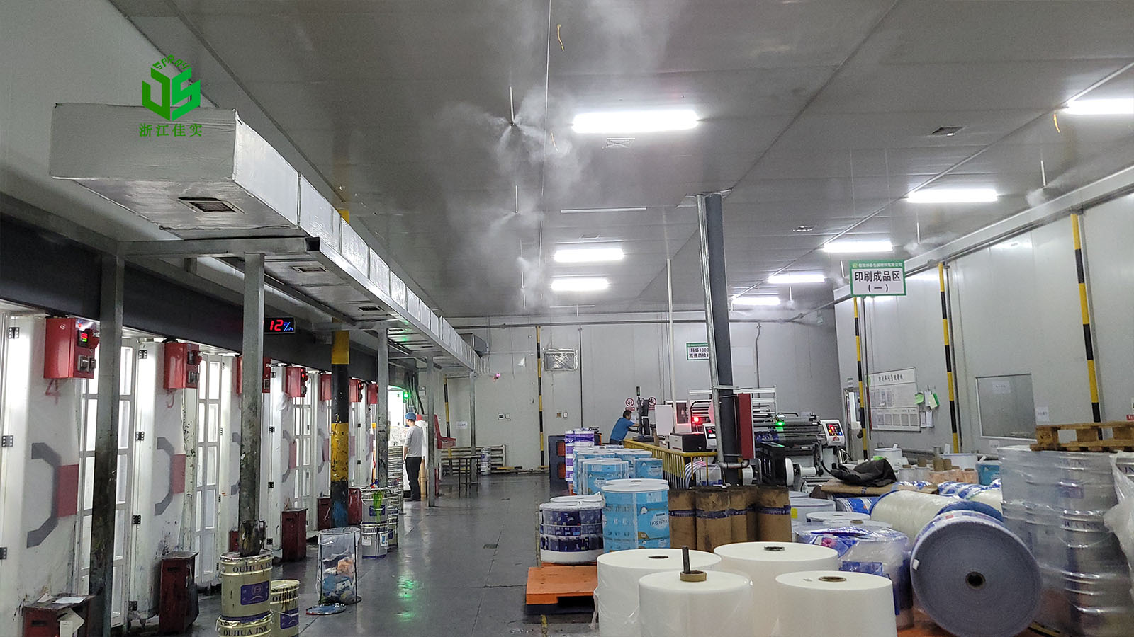 上海解决工业多种痛点的高压微雾加湿器