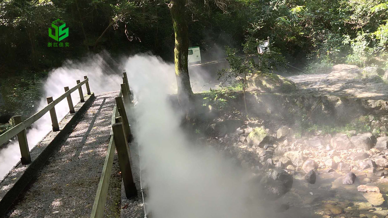 上海 喷雾造景人造雾雾森系统造景常见问题解答