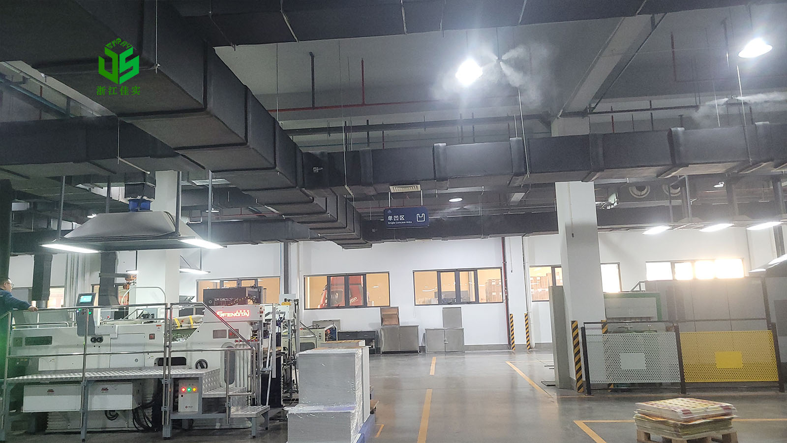 上海高压微雾加湿器解决工业车间常见生产痛点