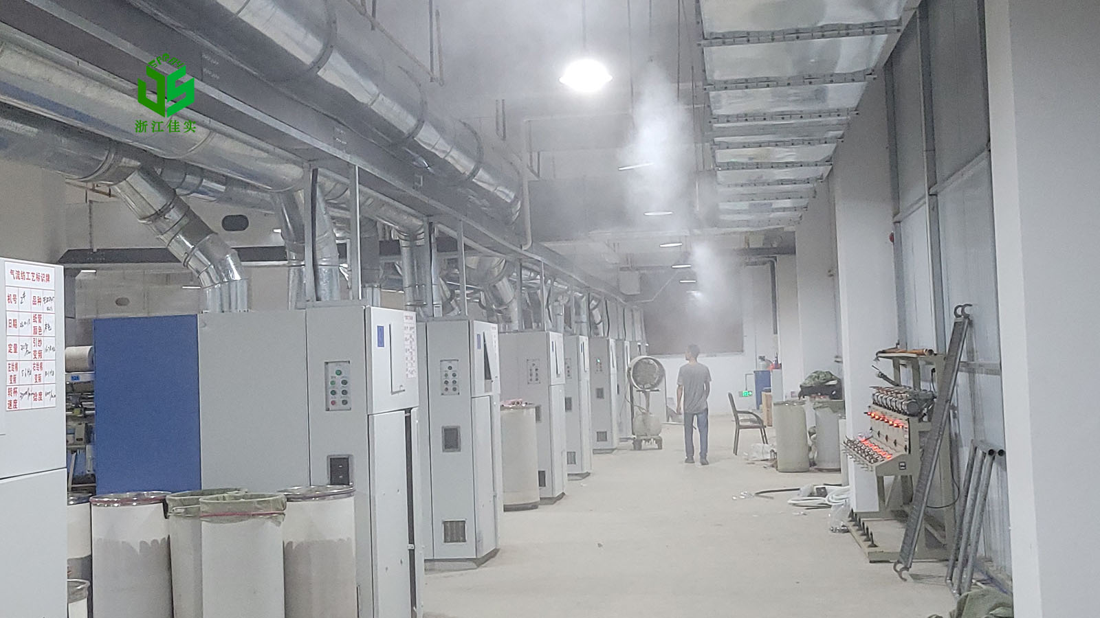 上海解决车间干燥痛点 合适的工厂用加湿器很关键