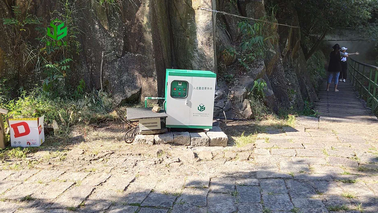 上海人造雾雾森系统喷雾造景打造理想景观指南