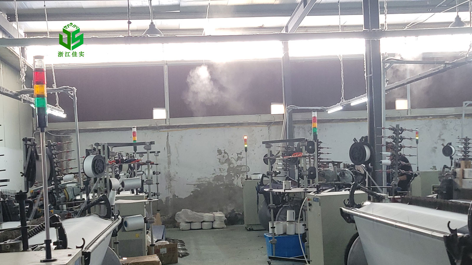 上海工厂降温除尘好用的高压喷雾设备-2