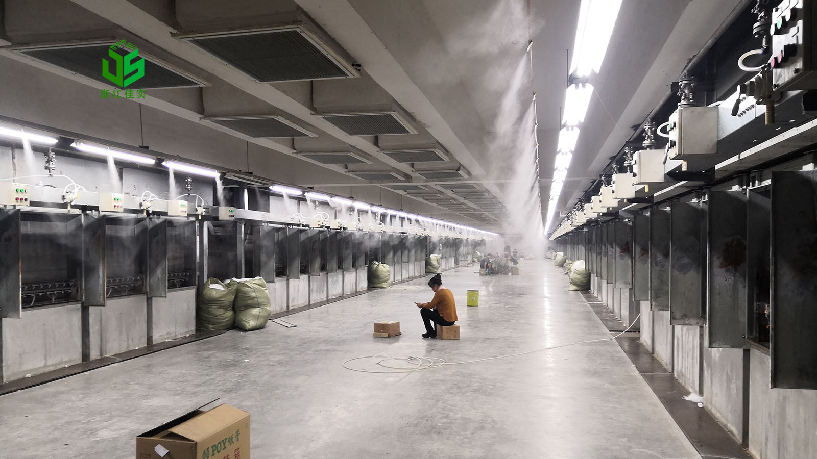 上海解决生产痛点的车间加湿器