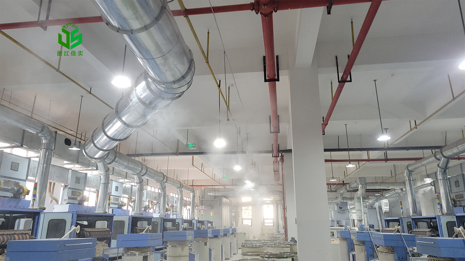 上海 解决车间生产干燥问题选对工厂用加湿器很重要