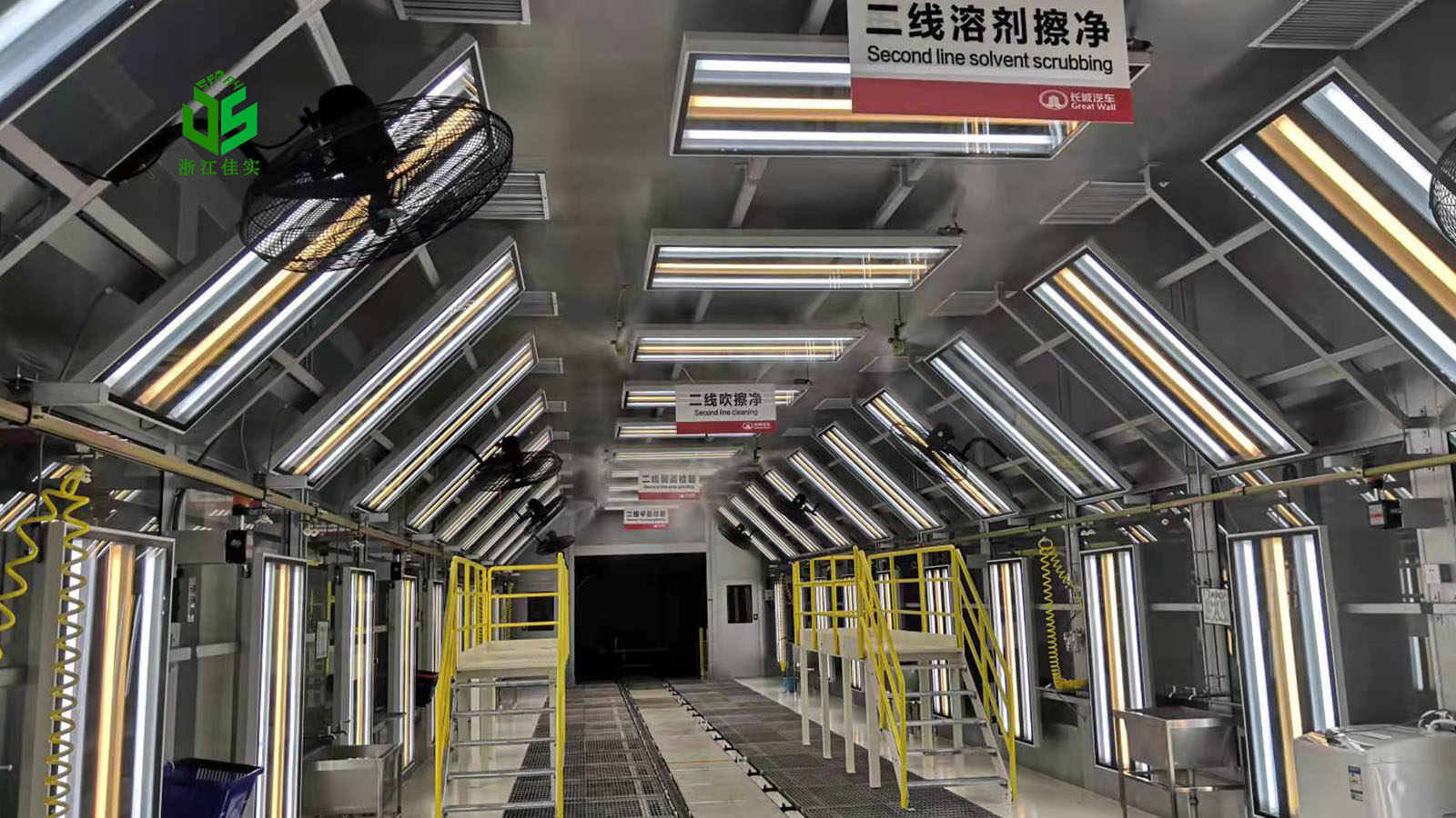 上海解决车间扬尘痛点的干雾加湿器
