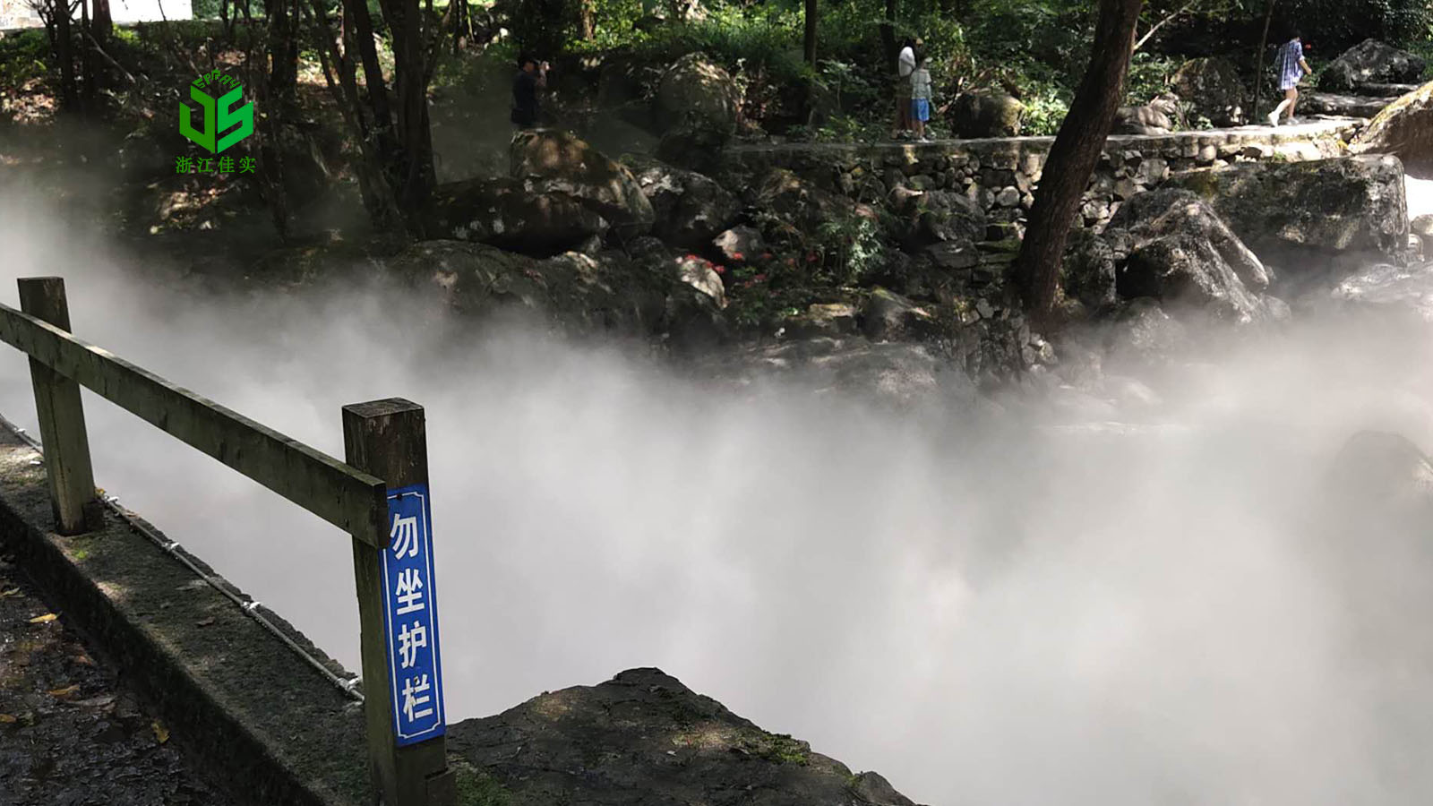 上海人造雾喷雾造景雾森系统常见问题解答