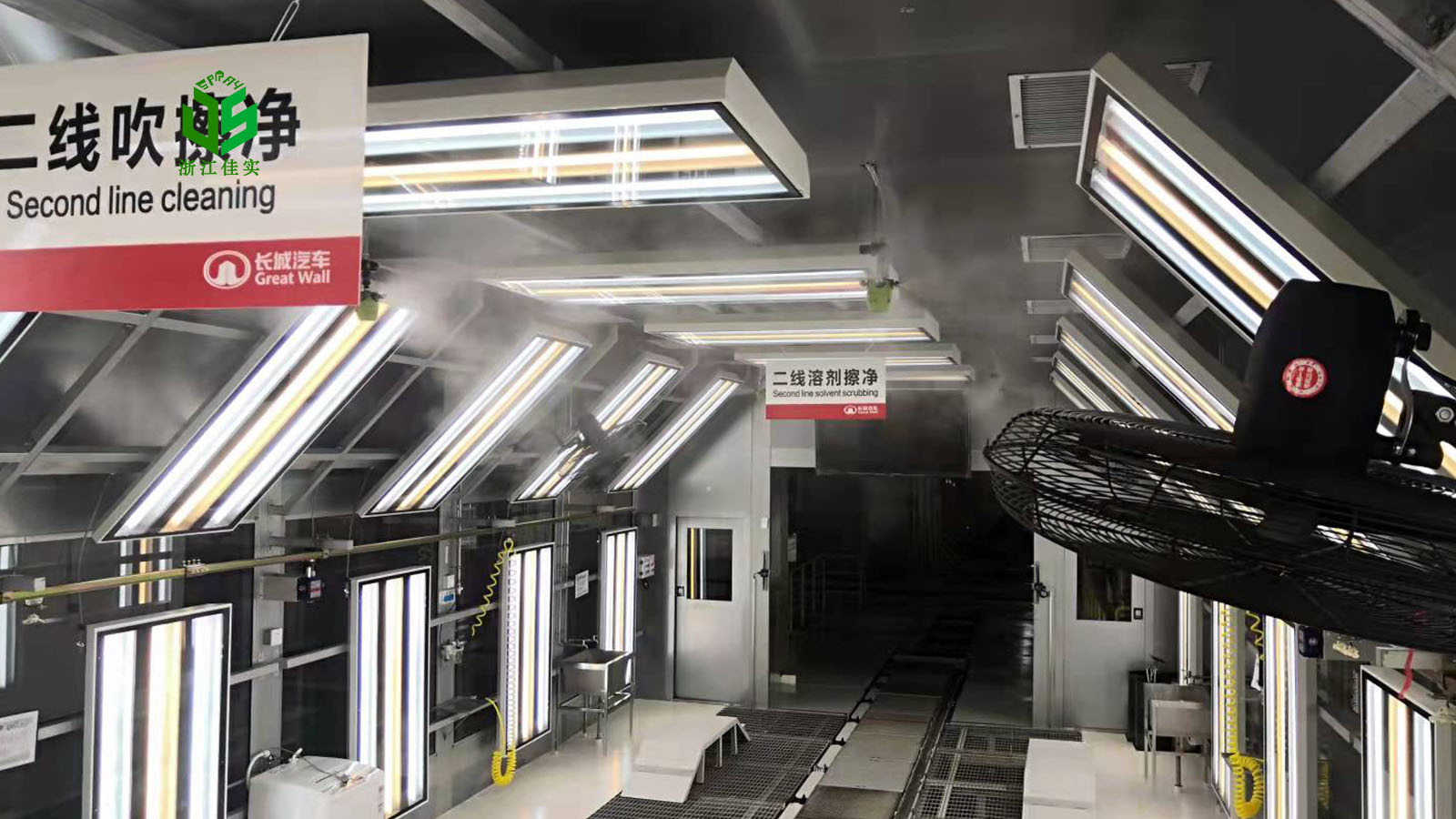 上海工厂除静电用工业加湿器-2