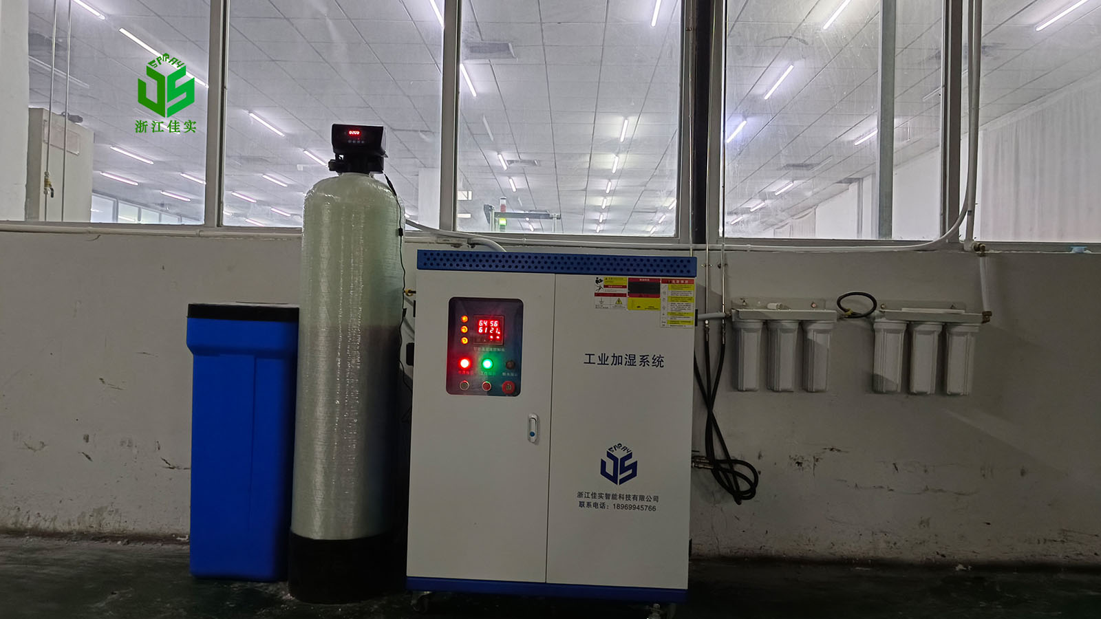 上海高压微雾加湿器解决工业加湿常见痛点