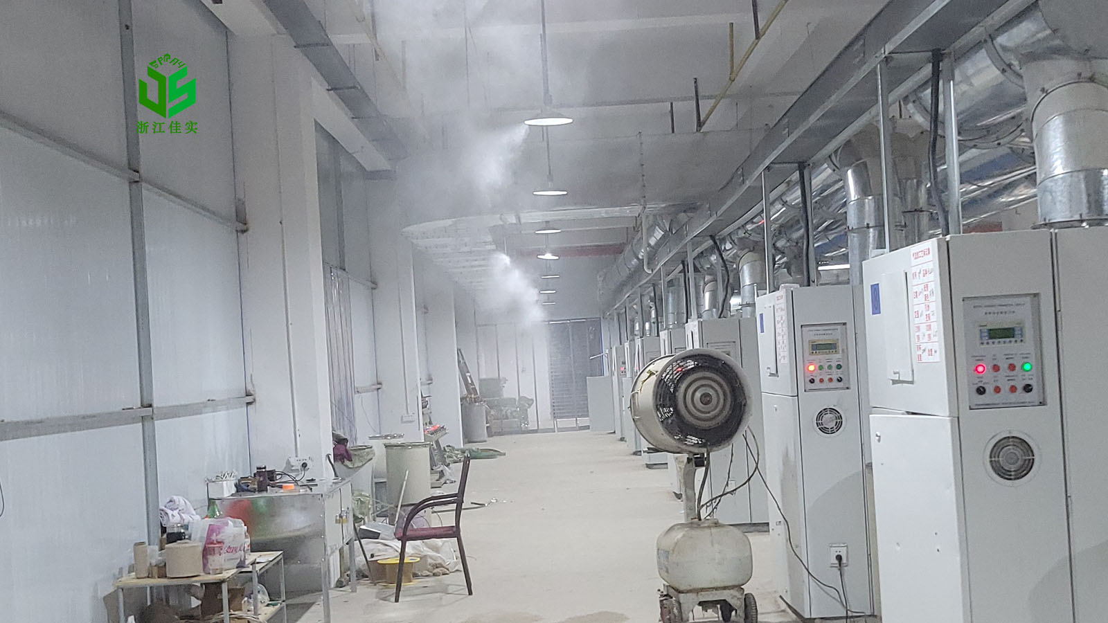 解决车间湿度问题上海工厂用加湿器