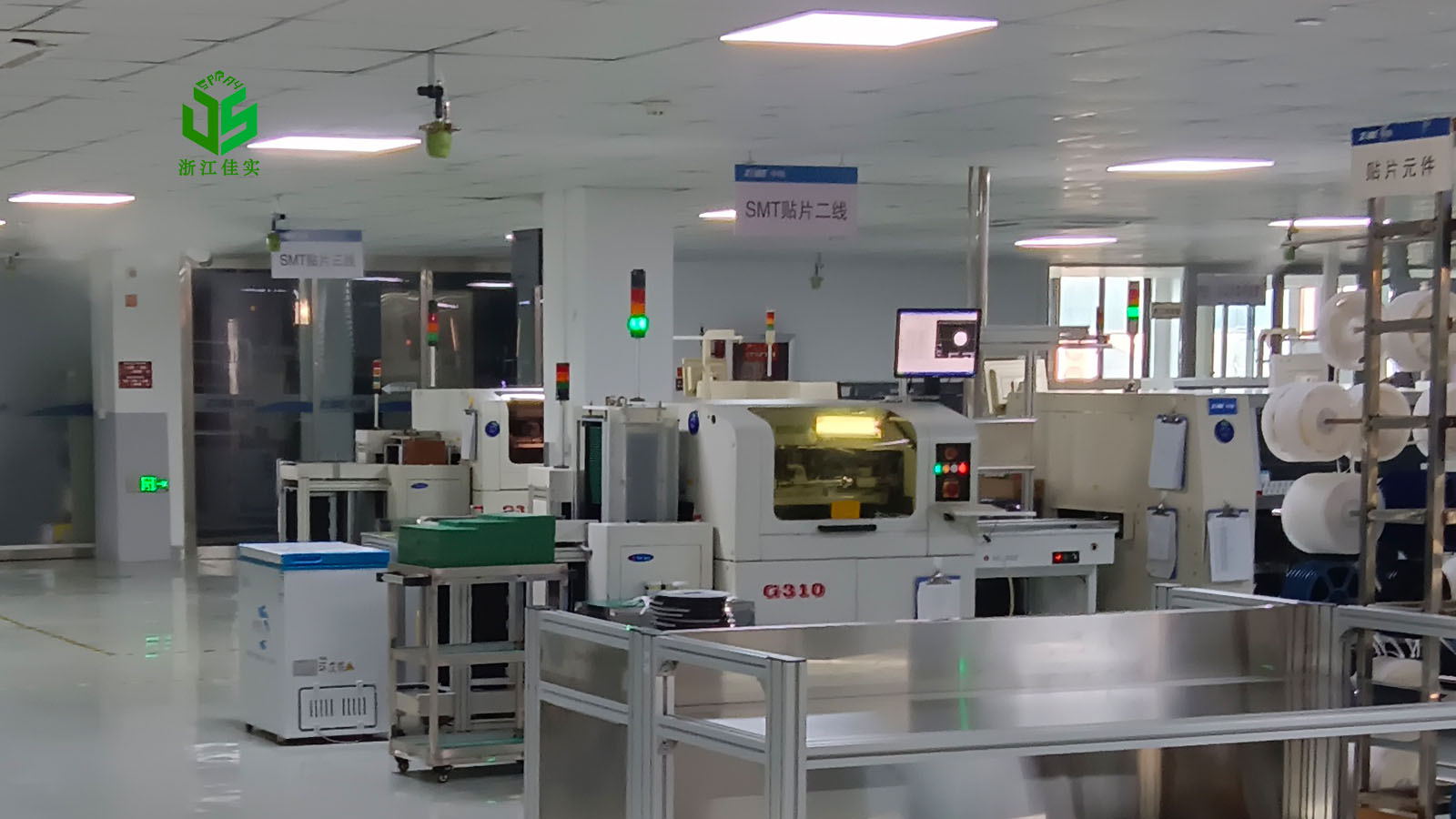 上海解决电子车间加湿痛点的实用方案-1