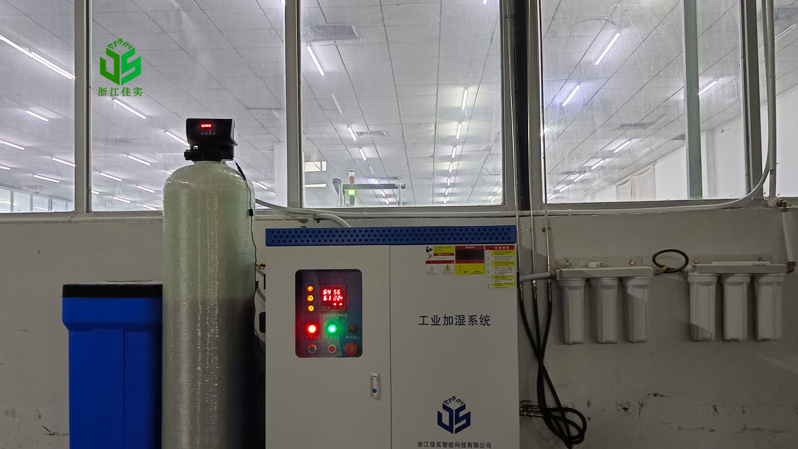 上海车间加湿器解决车间生产干燥痛点