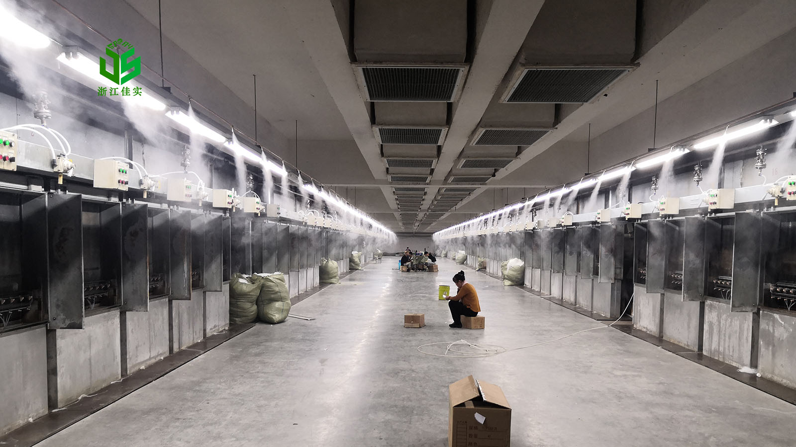 上海车间加湿器解决工业生产常见痛点